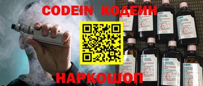 мефедрон Дубна