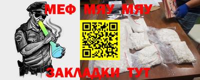 mdpv Донской