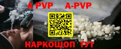 mdpv Донской