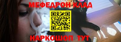 синтетический гашиш Донецк