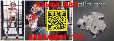 мефедрон Дубна