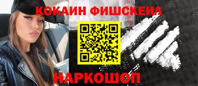 mdpv Донской