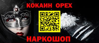 mdpv Донской
