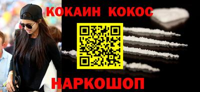 mdpv Донской