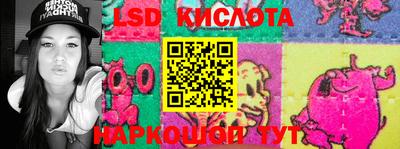 мефедрон Дубна