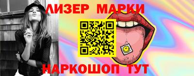 мефедрон Дубна