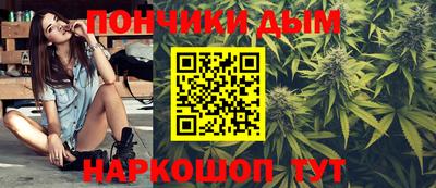mdpv Донской