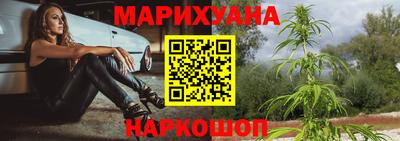 мефедрон Дубна