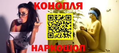 мефедрон Дубна