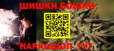 мефедрон Дубна