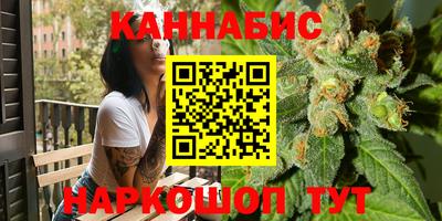 синтетический гашиш Донецк