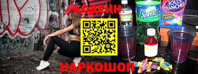 мефедрон Дубна
