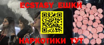 mdpv Донской