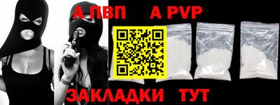 mdpv Донской