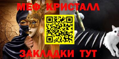 mdpv Донской