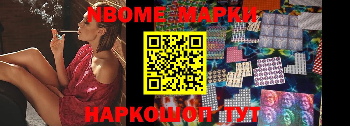 LSD-25 экстази кислота  LSD-25 экстази ecstasy  LSD-25 экстази  Нижний Тагил  Вход с VPN 